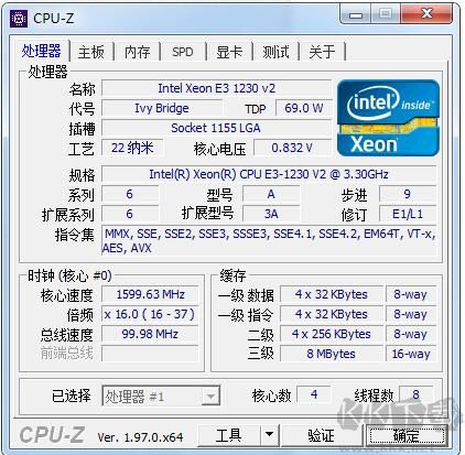 CPUID(CPU-Z檢測工具)中文版
