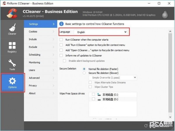 CCleaner CCleaner免費版2022最新下載