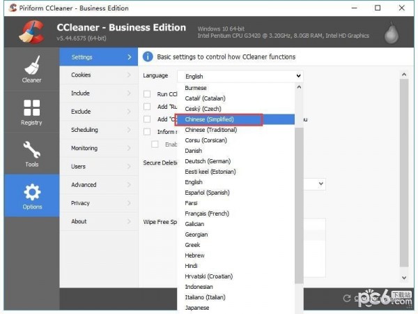 CCleaner CCleaner免費版2022最新下載