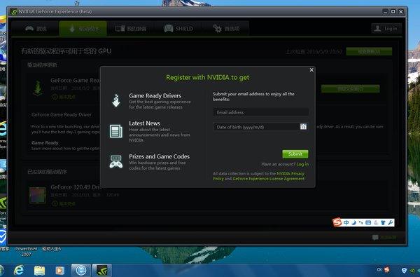 英偉達(dá)NVIDIA Geforce GTX 1060顯卡驅(qū)動截圖