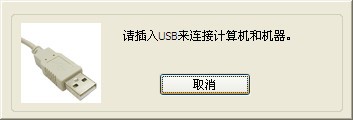 柯尼卡美能達(dá) Konica Minolta 163打印機(jī)驅(qū)動(dòng)