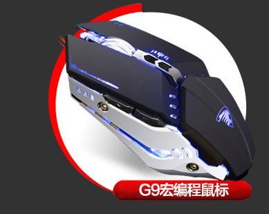 牧馬人G9炫光鼠標(biāo)官方驅(qū)動