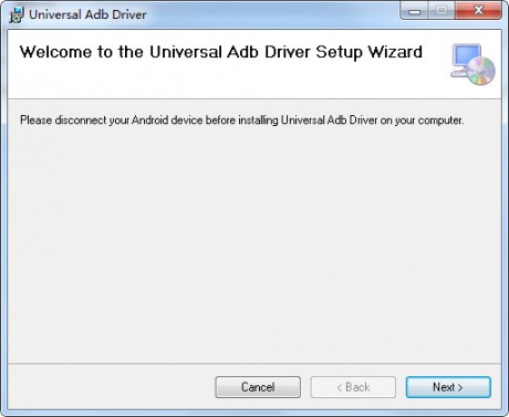Universal Adb Driver(Adb驅(qū)動(dòng)下載)