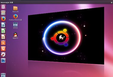 UbuntuKylin 18.04.5