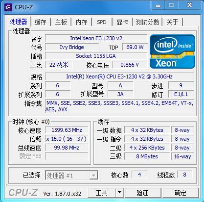 CPU-Z V2.06.1 Green Edition