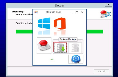 KMSpico v12.1.0 綠色版