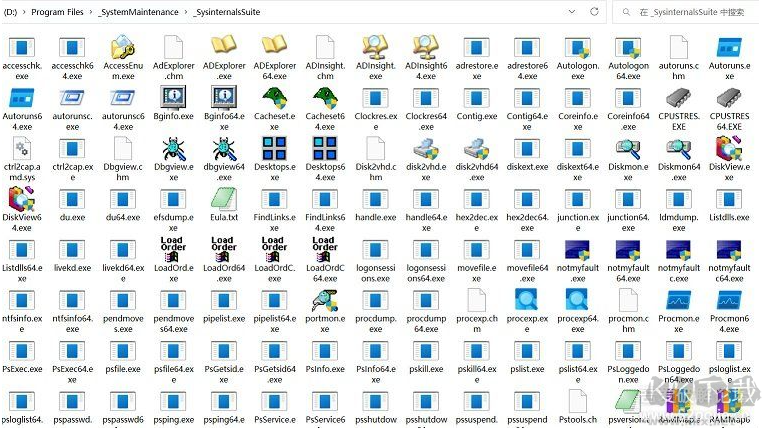 SysInternals Suite v09.03.2023