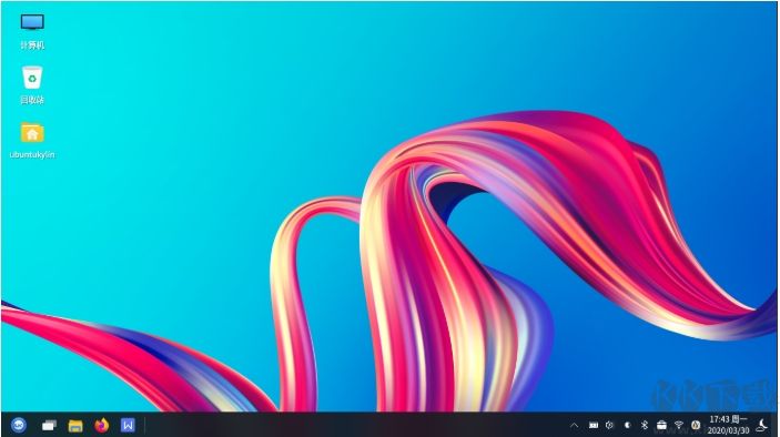 Ubuntu Kylin 21.04 LTS
