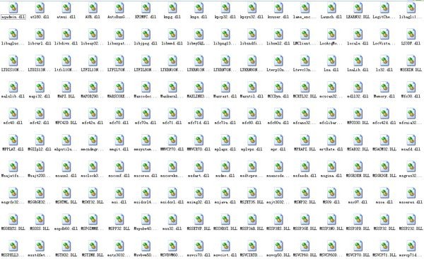 常見的 Windows 系統(tǒng) DLL 文件集合