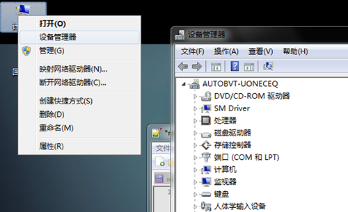 安卓ADB驅(qū)動(dòng)免費(fèi)