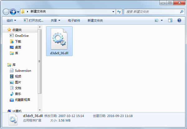 d3dx9_36.dll