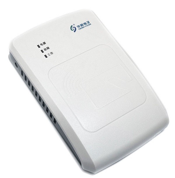 華視電子身份證讀卡器CVR100UC驅(qū)動(dòng) v3.0官方版