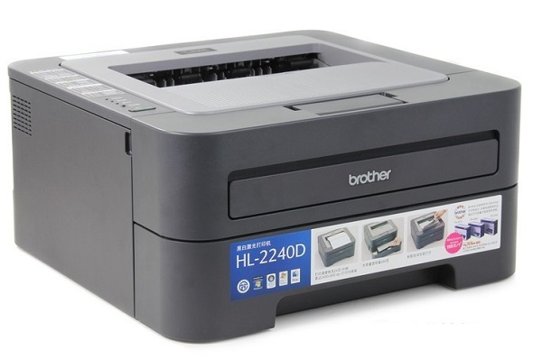 Brother HL-2240D打印機(jī)官方驅(qū)動(dòng) v2023