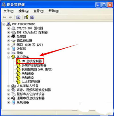 SM總線控制器感嘆號(hào)驅(qū)動(dòng) V11.0官方版