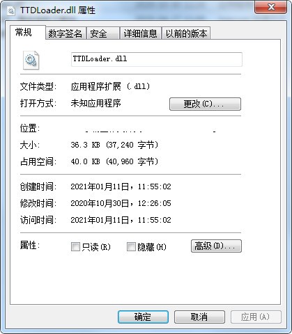 如何使用 TTDLoader.dll