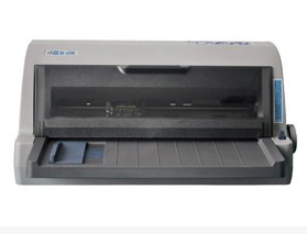 中盈 QS-630K 打印機官方驅(qū)動下載