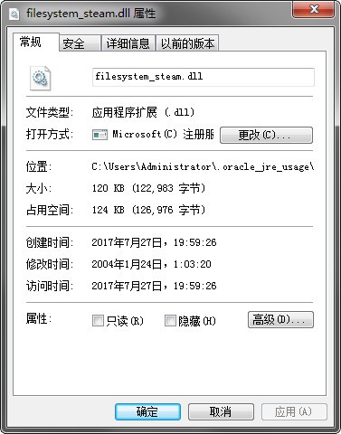 Steam.dll v1.0.0 Official Release