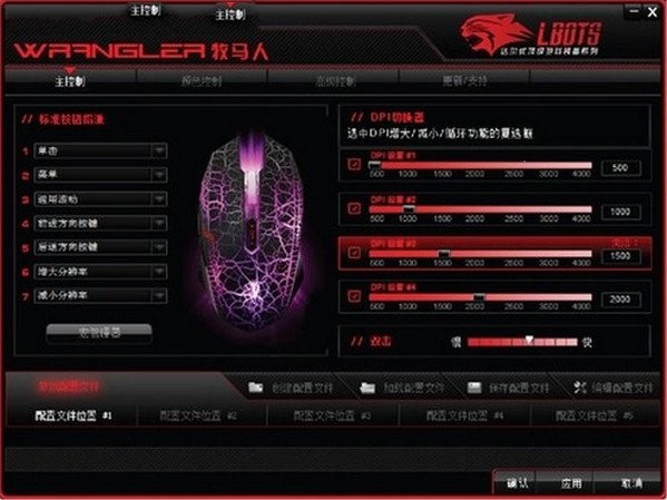 達(dá)爾優(yōu)lbots驅(qū)動 V2.0發(fā)布