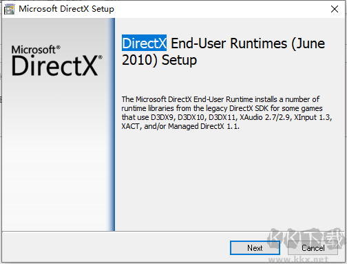 DirectX9/10/11安裝包更新版