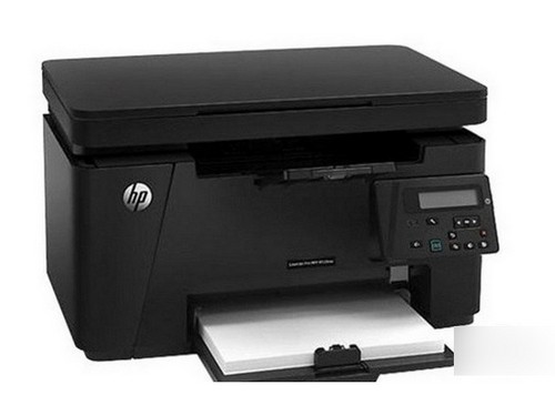 惠普LaserJet Pro MFP M126NW打印機(jī)驅(qū)動(dòng) V15.0官方版
