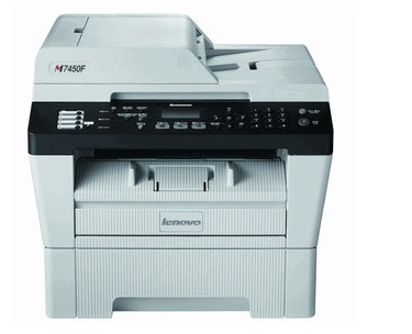 聯(lián)想Lenovo M7450F打印機驅動 v1.6官方版