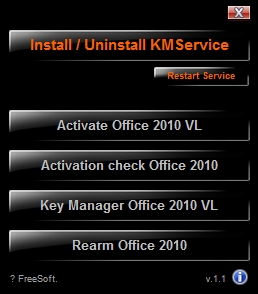 Office 2010正版驗(yàn)證激活工具下載及三步破解激活方法