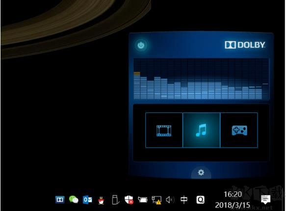 (Dolby Pro Logic) v4.1 增強(qiáng)版