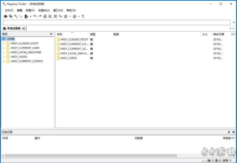 注冊表管理工具 Registry Finder