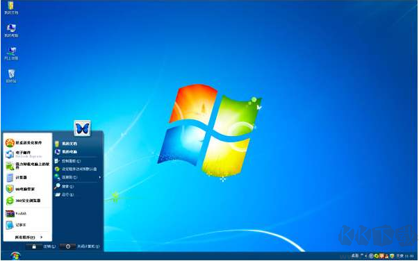 Win7 kb4535102補(bǔ)丁