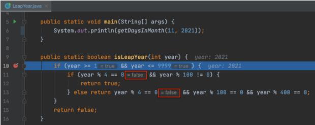 IntelliJ IDEA 2020 官方正式版