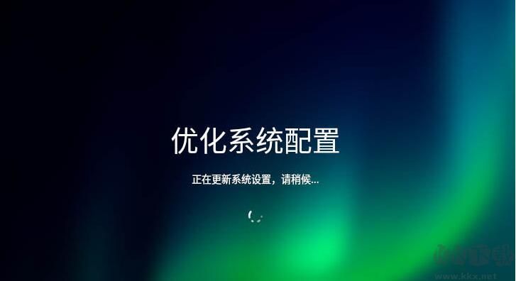 統(tǒng)信UOS操作系統(tǒng)個人免費(fèi)版