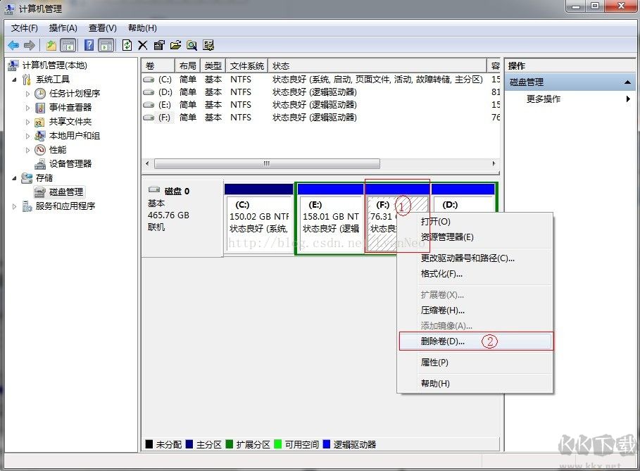 Ubuntu中文版系統(tǒng)鏡像