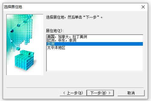 佳能打印機(jī)驅(qū)動(dòng)2021最新下載