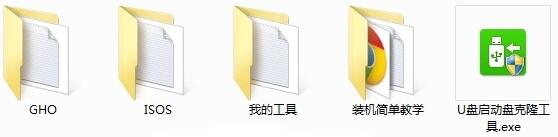 第6步