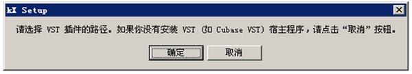 KX驅(qū)動安裝教程