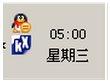 KX驅(qū)動安裝教程