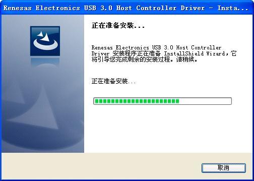 a70ae2ebf76a0584be0ab6bef44c933d75c56378.jpg USB 3.0 驅(qū)動程序