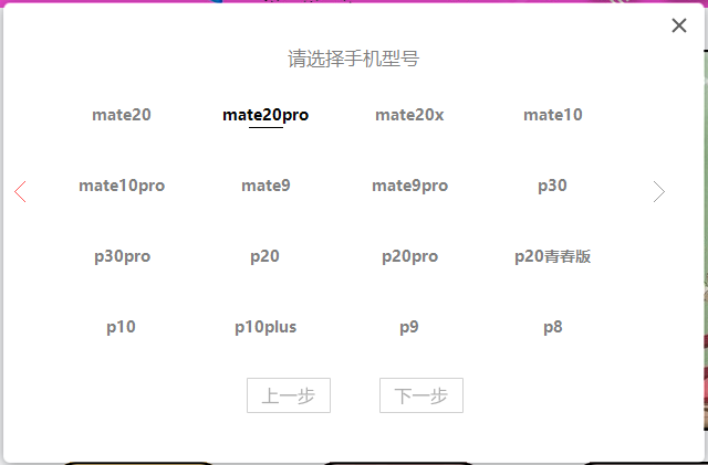 小鳥(niǎo)壁紙官方下載