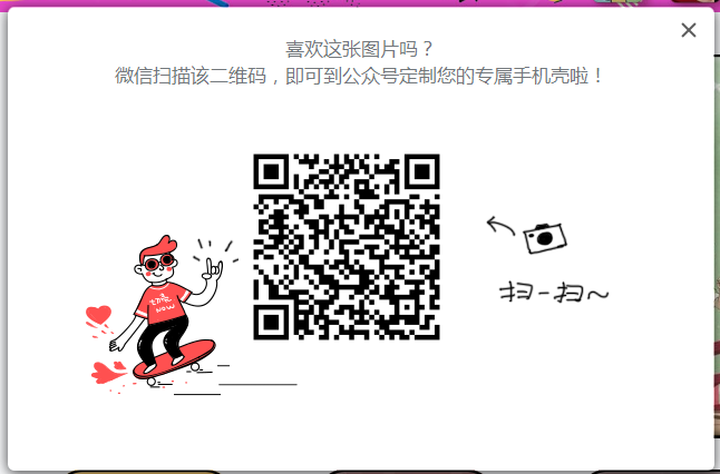 小鳥(niǎo)壁紙官方下載