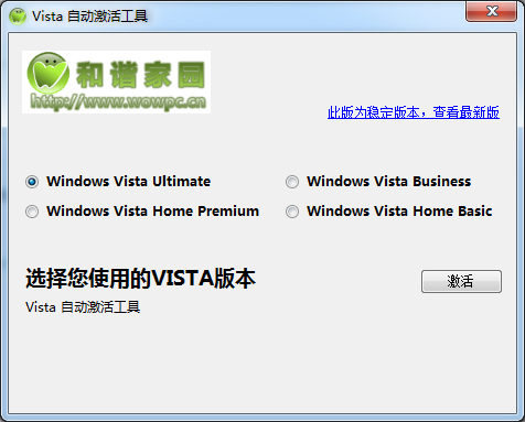 a8218a03aa6a31359f6fb83e8345b76a4bdecd0e.png