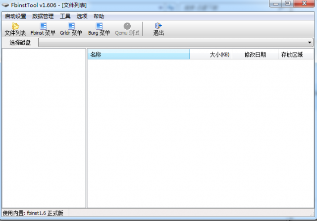 8e0fbde584ce25bac4a38751ab98a28fc693a93f.png