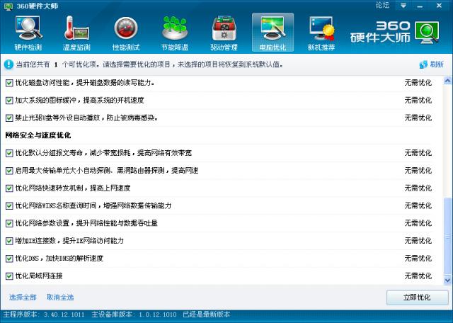 3cad10d90ed59bc2f84e5ad05db12d5c39ed128b.jpg