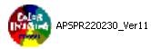 愛普生 Epson R230 打印機(jī)驅(qū)動程序