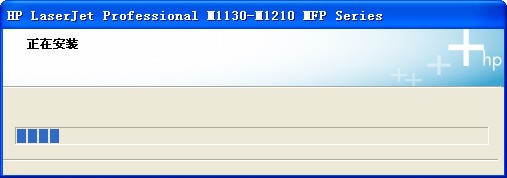 惠普 HP LaserJet M1216nfh 打印機(jī)驅(qū)動程序