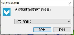 雷柏V16鼠標(biāo)驅(qū)動
