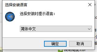 腹靈FL980機械鍵盤驅(qū)動