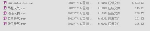 Rainmeter壁紙包