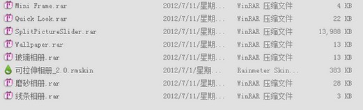Rainmeter壁紙包
