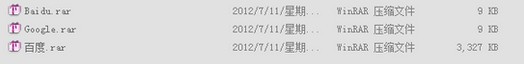 Rainmeter壁紙包