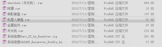 Rainmeter壁紙包